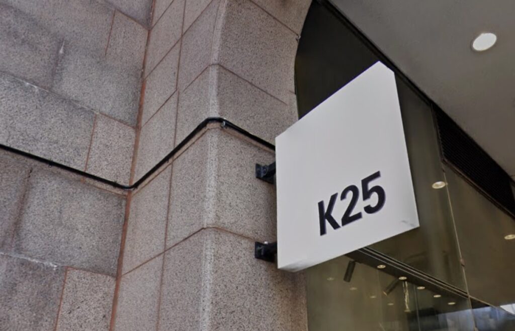 image shows k25 restaurant place in Stockholm