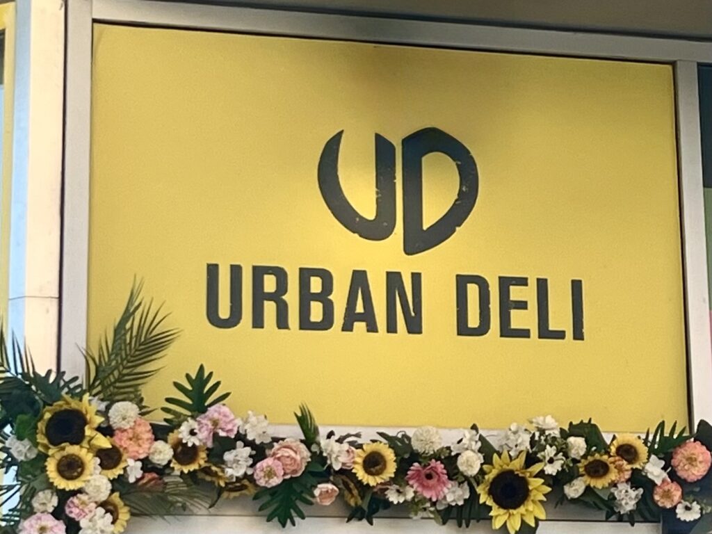 image shows the sign for Urban Deli in Stockholm